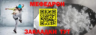 альфа пвп Изобильный
