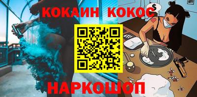 альфа пвп Изобильный