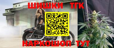 синтетический гашиш Ирбит