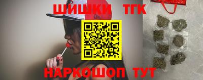альфа пвп Изобильный