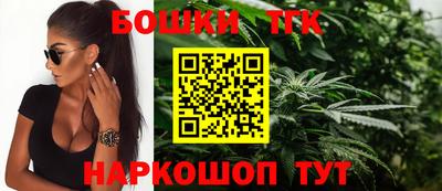эйфоретик Ипатово