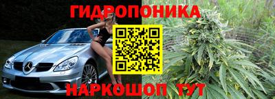 синтетический гашиш Ирбит