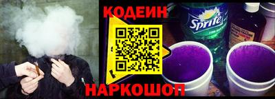 синтетический гашиш Ирбит