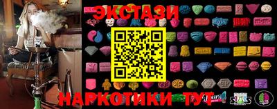 альфа пвп Изобильный