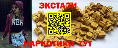 альфа пвп Изобильный