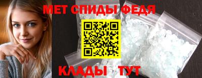 синтетический гашиш Ирбит