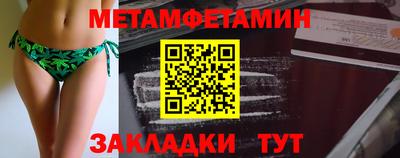 синтетический гашиш Ирбит