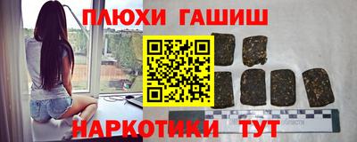 альфа пвп Изобильный