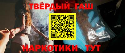 альфа пвп Изобильный