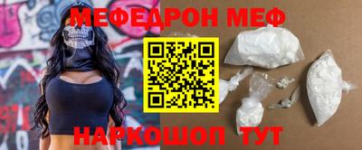 синтетический гашиш Ирбит