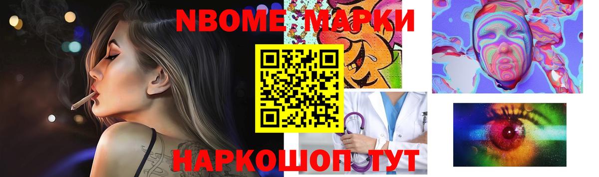 Ступино  LSD-25 экстази кислота  Лсд 25 экстази кислота  Вход с VPN 