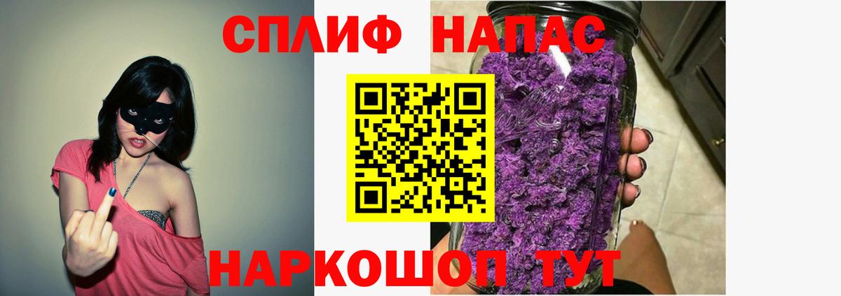 Бошки марихуана сатива Ступино